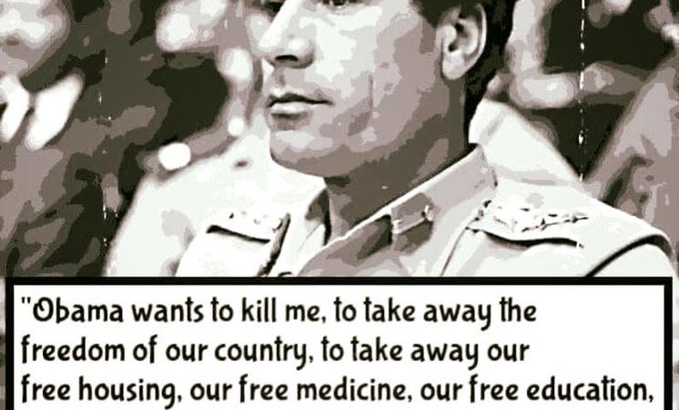 Une fuite d’e-mails d’Hillary Clinton a révélé que l’OTAN a tué Kadhafi pour empêcher la formation des États-Unis d’Afrique.